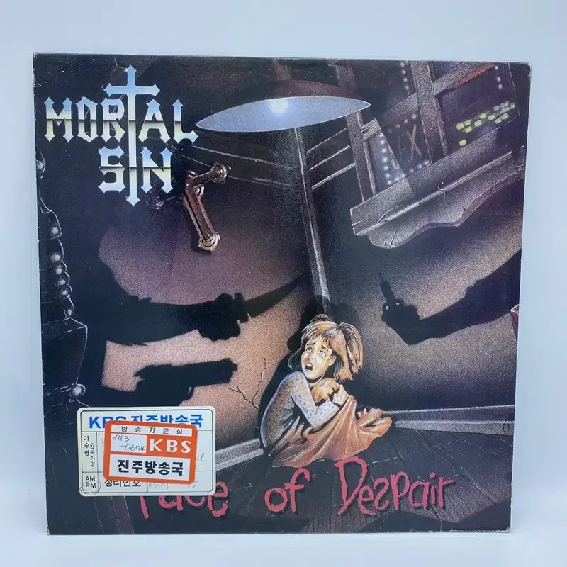 MORTAL SIN FACE OF DESPAIR  LP / AA5137